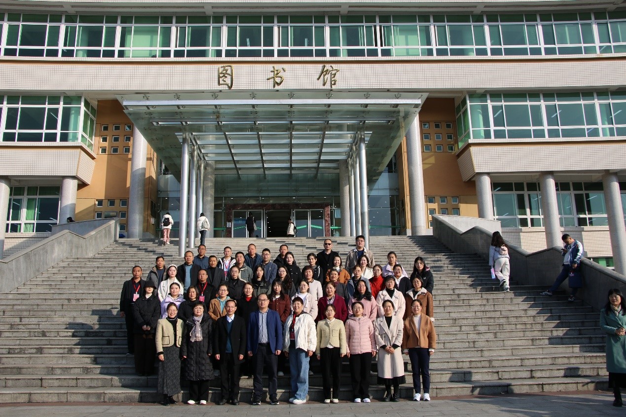 永利官网举行“国培计划（2024）”——中西部项目农村骨干教师能力提升培训工程县级骨干教师项目初中历史班开班仪式